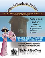 Sackets Harbor Presbyterian Church poster June 8th v006-01-1